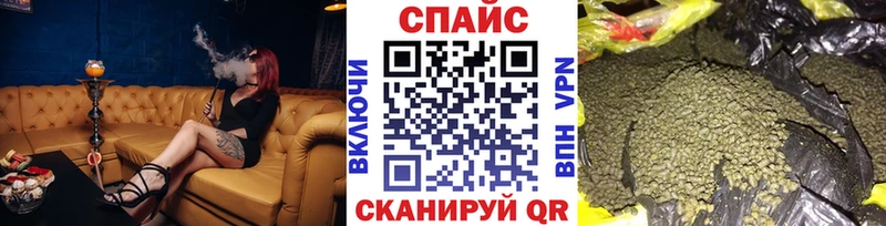 купить наркоту  Демидов  БУТИРАТ BDO 33% 