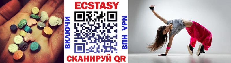 Ecstasy louis Vuitton kraken tor Демидов