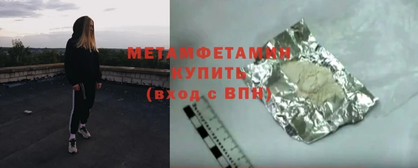 метадон Богданович