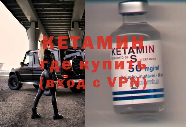 скорость Бородино