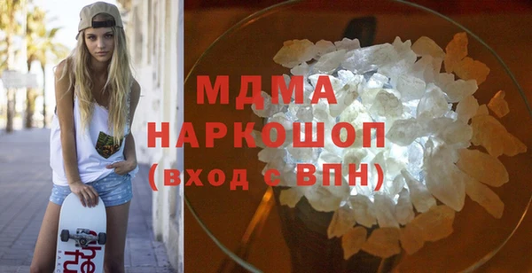 скорость Бородино