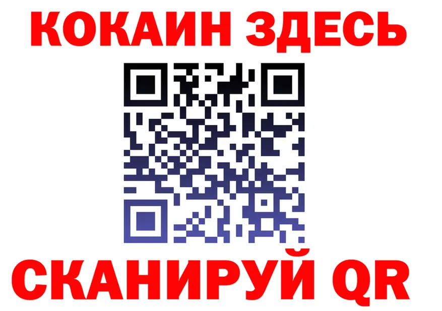 Героин VHQ как войти площадка гидра Демидов
