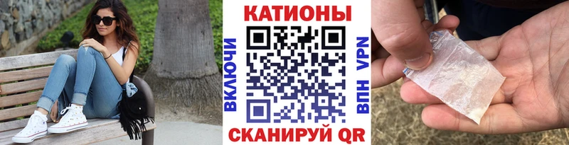 Мефедрон мука  Демидов 