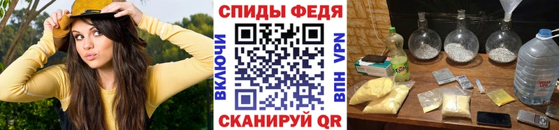 Метамфетамин Methamphetamine мориарти Telegram Демидов