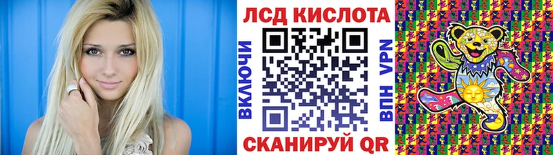 Марки N-bome 1,8мг  сколько стоит  Демидов 
