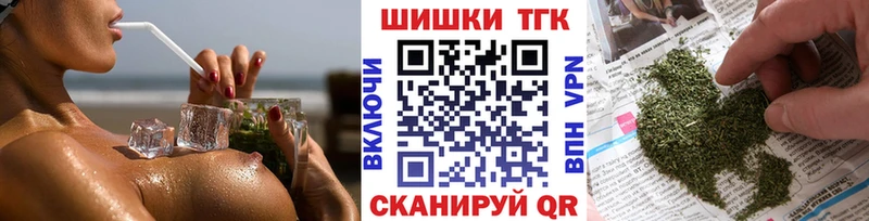 гидра ссылка  Демидов  Марихуана Ganja 